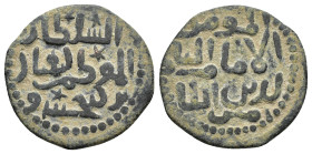 ISLAMIC.Seljuq of Rum.Kayqubad I.(1220-1237).Fals.

Condition : Good very fine.

Weight : 3.03 gr
Diameter : 19 mm