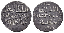 ISLAMIC.Seljuq of Rum.Kayqubad I.(1220-1237).Siwas.Dirhem.

Condition : Good very fine.

Weight : 2.8 gr
Diameter : 22 mm