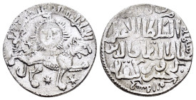 SELJUQ of RUM.Kaykhusraw II.(1211-1220).Konya.AH 641.Dirhem.

Condition : Good very fine.

Weight : 2.9 gr
Diameter : 19 mm