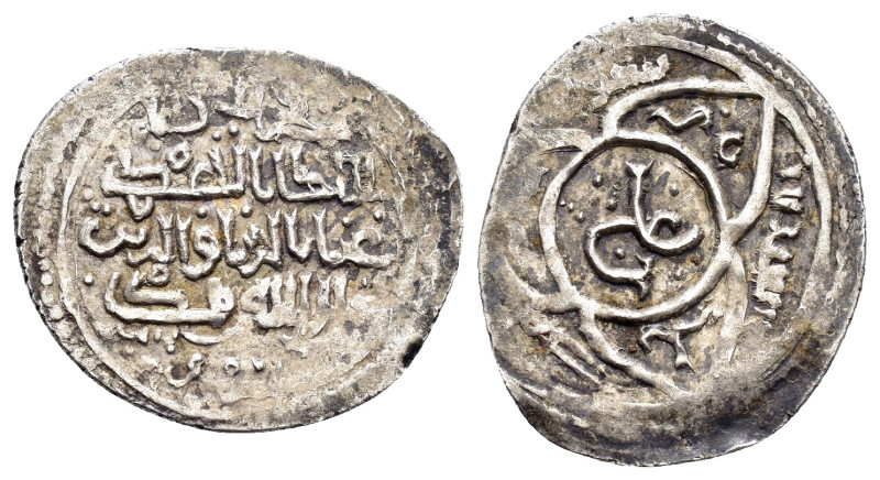 ISLAMIC.Eretnid.Muhammad bin Eretna.(1352-1366).Dirham.

Condition : Good very f...