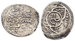 ISLAMIC.Eretnid.Muhammad bin Eretna.(1352-1366).Dirham.

Condition : Good very fine.

Weight : 1.7 gr
Diameter : 19 mm