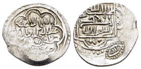 ISLAMIC.Eretnid.Muhammad bin Eretna.(1352-1366).Dirham.

Condition : Good very fine.

Weight : 1.6 gr
Diameter : 19 mm