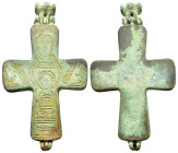 BYZANTINE EMPIRE.Bronze Cross.(8th-10th century).Ae.

Condition : Good very fine.

Weight : 54.08 gr
Diameter : 81 mm