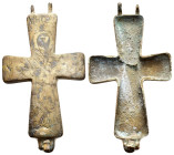 BYZANTINE EMPIRE.Bronze Cross.(8th-10th century).Ae.

Condition : Good very fine.

Weight : 21.2 gr
Diameter : 78 mm