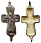 BYZANTINE EMPIRE.Bronze Cross.(8th-10th century).Ae.

Condition : Good very fine.

Weight : 11.4 gr
Diameter : 48 mm