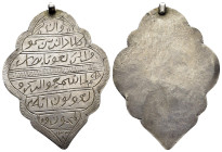 ANCIENT ISLAMIC SILVER APLIQUE.

Condition : Good very fine.

Weight : 8.9 gr
Diameter : 66 mm