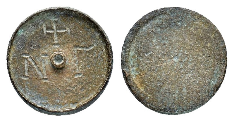 BYZANTINE BRONZE WEIGHT.(Circa 6th-9th century).Ae.

Condition : Good very fine....
