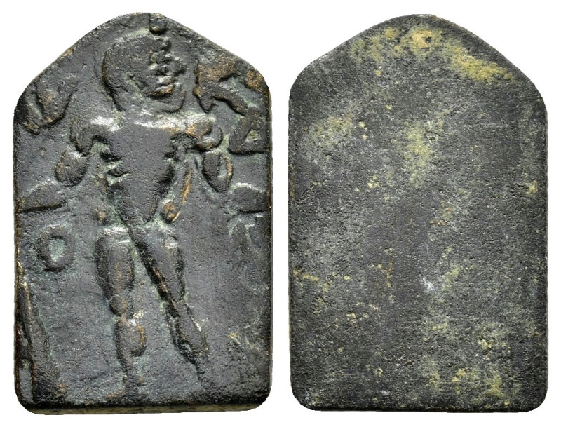 BYZANTINE COIN WEIGHT.(5st - 7th Century).Ae.

Condition : Good very fine.

Weig...