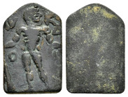 BYZANTINE COIN WEIGHT.(5st - 7th Century).Ae.

Condition : Good very fine.

Weight : 4.3 gr
Diameter : 14 mm