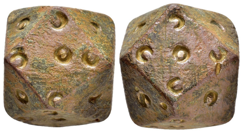ANCIENT ISLAMIC BRONZE COMMERCİAL WEIGHTS (13TH-15th).Ae.

Condition : Good very...