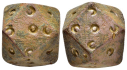 ANCIENT ISLAMIC BRONZE COMMERCİAL WEIGHTS (13TH-15th).Ae.

Condition : Good very fine.

Weight : 62.5 gr
Diameter : 24 mm