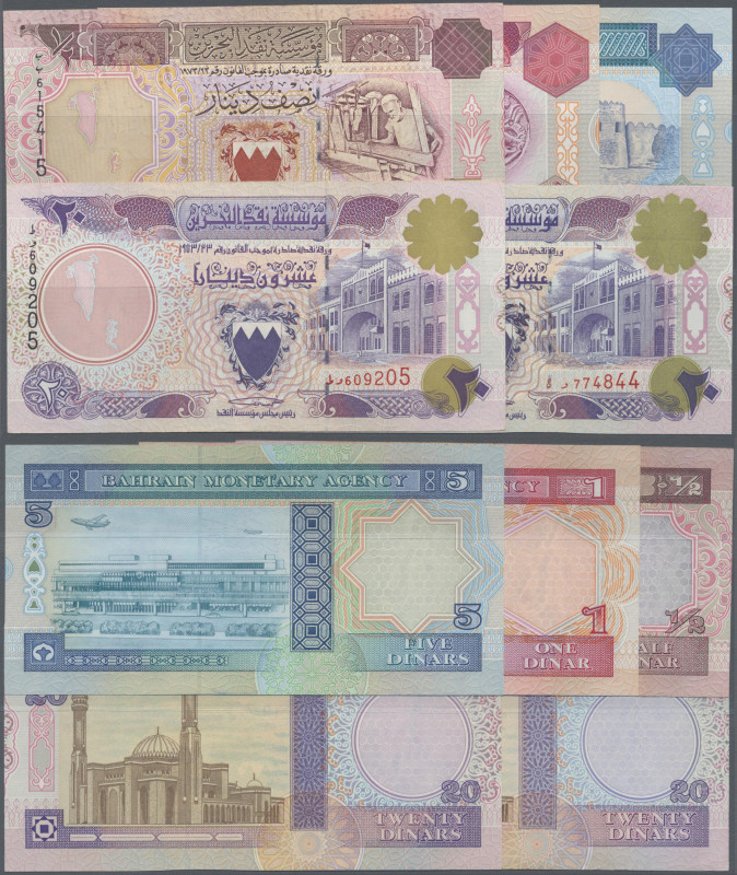 Bahrain: Bahrain Monetary Agency, lot with 5 banknotes, L.1973 (1993-1998 ND) se...
