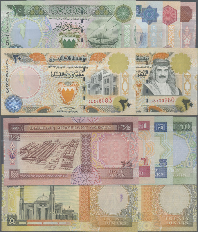 Bahrain: Bahrain Monetary Agency, lot with 6 banknotes, L.1973 (1998-2001 ND) se...
