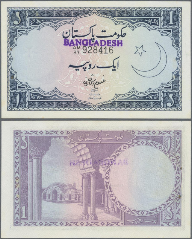 Bangladesh: Government of Pakistan, 1 Rupee ND(1964) - handstamped 1971 ”BANGLAD...