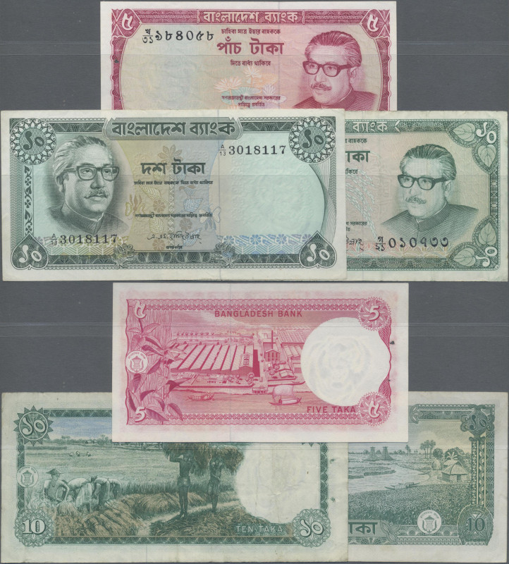 Bangladesh: Bangladesh Bank, set with 3 banknotes, ND(1972-73) series, with 10 T...
