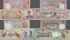 Bhutan: Royal Monetary Authority of Bhutan, nice lot with 7 REPLACEMENT banknotes, all with prefix ”Z”, including 5 Ngultrum ND(1985) (P.14r, UNC), 50...