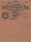 British West Africa: The West African Currency Board, 1 Shilling 30th November 1918, P.1, fantastic condition, just a tiny dent upper left and soft di...