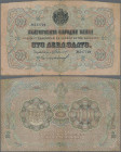 Bulgaria: National Bank of Bulgaria, 100 Leva Zlato ND(1906) with signatures: Chakalov & Gikov, P.11c, cut upper margin, small border tears and a numb...
