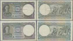 Ceylon: The Government of Ceylon, pair with 1 Rupee 1st February 1941 (P.30, VF+) and 1 Rupee 19th September 1942 (P.34, XF+/aUNC). Nice pair! (2 pcs....