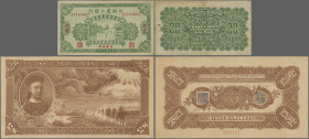 China: Ta Ching Government Bank 5 Dollars ND(1910) modern reprint (P.A80x, UNC) and Agricultural and Industrial Bank of China 20 Cents 1927 (P.A94a, F...