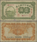 China: Bank of China – MANCHURIA, 10 Cents 1917, P.42b, lightly toned paper with small spots and minor margin split, Condition: F.
 [differenzbesteue...
