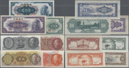 China: The Central Bank of China, lot with 7 banknotes, series 1946 (1948) and 1948, comprising 10 Cents (P.395, UNC), 20 Cents SPECIMEN (P.395A, UNC)...
