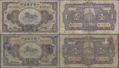 China: The National Industrial Bank of China, pair with 1 Yuan 1931 – SHANGHAI branch (P.531b, G/VG) and 1 Yuan – SHANGHAI branch (P.531c, F/F-). Nice...