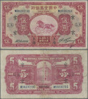 China: The National Industrial Bank of China, 5 Yuan 1931 – SHANGHAI branch, P.532a, margin split, lightly stained paper and several folds, Condition:...