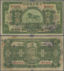 China: The National Industrial Bank of China, 10 Yuan 1931 – SHANGHAI branch, P.533a, margin split and small missing parts, small tear at center, Cond...
