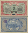 China: Market Stabilization Currency Bureau, 50 Coppers 1915, P.602r, REMAINDER without place of issue in UNC condition.
 [differenzbesteuert]