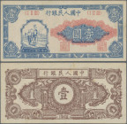 China: Peoples Bank of China, first series Renminbi 1948, 1 Yuan, P.800, watermark stars, just a soft vertical bend at center, Condition: XF. Rare ori...