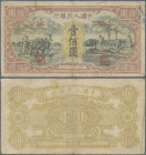 China: Peoples Bank of China, first series Renminbi 1948, 100 Yuan, serial number I II III 52401121, watermark stars, P.808, toned paper, minor margin...