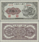 China: Peoples Bank of China, first series Renminbi 1949, 50 Yuan, serial number III I IV 529308, P.828 in perfect UNC condition. Very Rare!
 [differ...