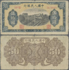 China: Peoples Bank of China, first series Renminbi 1949, 50 Yuan, serial number II IV III 7673609, P.829, margin split and small border tears, tiny h...