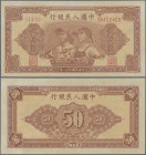 China: Peoples Bank of China, first series Renminbi 1949, 50 Yuan, serial number I II V 38452469, P.830 in perfect UNC condition. Rare!
 [differenzbe...