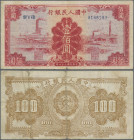 China: Peoples Bank of China, first series Renminbi 1949, 100 Yuan, serial number IV V VI 8168193, P.834, minor margin split with a few folds and tiny...