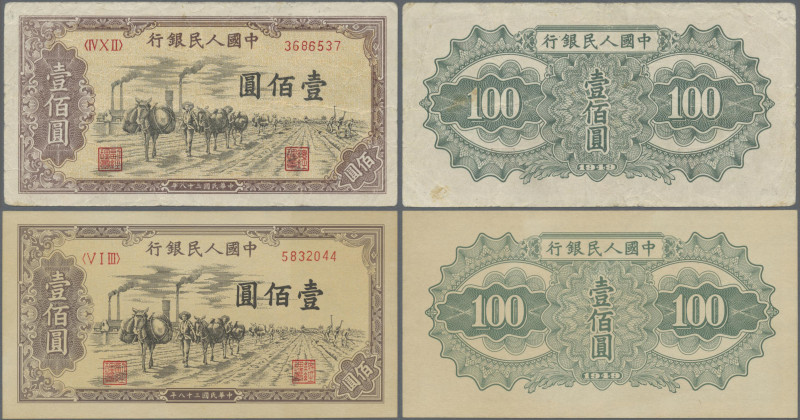 China: Peoples Bank of China, first series Renminbi 1949, pair with 100 Yuan, se...