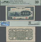 China: Peoples Bank of China, first series Renminbi 1949, 200 Yuan, serial number II III I 4816696, P.839, PMG graded 30 Very Fine. Highly Rare!
 [di...