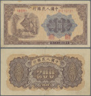 China: Peoples Bank of China, first series Renminbi 1949, 200 Yuan, serial number III II IV 41115131, P.840, verticaly folded, small spots and minor m...