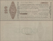 Georgia: Georgia – Autonomous Republic (République Géorgienne), 100 Rubles Debenture Bond 1919, P.2, excellent condition for this large size format, j...