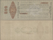 Georgia: Georgia – Autonomous Republic (République Géorgienne), 500 Rubles Debenture Bond 1919, P.3, excellent condition for this large size format, j...