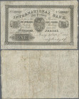 Jersey: International Bank, 1 Pound 1865 Interest Bearing Note, P.S161, still intact and without larger damages, just a number of folds and creases, s...