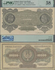 Poland: State Loan Bank of Poland, 10.000 Marek Polskich 1922, series A, 7 digit serial #, P.32, PMG graded 58 Choice About Unc.
 [differenzbesteuert...