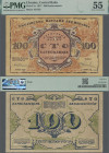Ukraina: Ukrainian National Bank, 100 Karbovantsiv 1917, printed with both sides up, P.1a, PMG Top Pop, graded 55 About Uncirculated. Very Rare!
 [di...