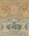 Ukraina: Ukrainian National Bank, 100 Karbovantsiv 1917, contemporary forgery, P.1x, small border tears and vertically folded, Condition: VF.
 [diffe...