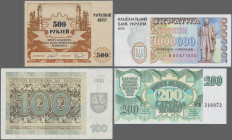 Alle Welt: Album with 122 banknotes, Test- and advertising notes with a main focus on Eastern European countries, comprising for example LITHUANIA 100...