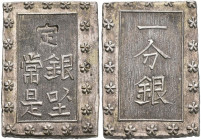 Japan: Komei (Ansei) 1855-1860: 1 Bu (Ichi Bu Gin) rechteckige Silbermünze o.J. (1859-1868), Stempel Tei/Jō über 4 Kanji 3 Kanji, je umgeben von 20 Sa...