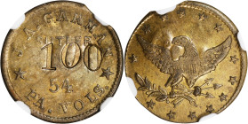 Pennsylvania. 54th Pennsylvania Volunteers. Undated (1861-1865) Joseph A. Garman. One Dollar. Schenkman PA-54-100Bb, W-Unlisted. Rarity-8. Brass. Plai...