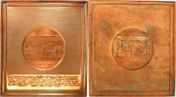 1859 Declaration of Independence Plaque. By Samuel H. Black of New York. Copper Electrotype. About Uncirculated, Cleaned.
180 mm x 200 mm. The plaque...