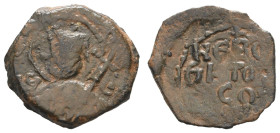 Mittelalter Münzen Mittelalter Ausland
 Antiochia, Follis (3,14 g), 1104-1112, Tankred von Tiberias. Av.: Tankred hält ein Kreuz. Rev.: Inschrift in ...